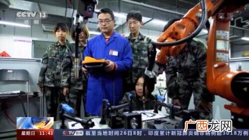 管理学西南航空案例 创业管理课后答案机械工业出版社