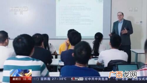 管理学西南航空案例 创业管理课后答案机械工业出版社