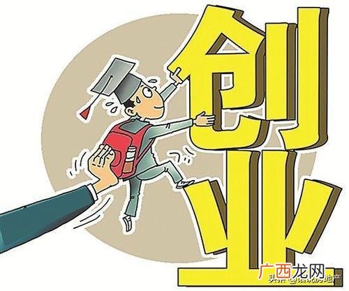 90后创业成功真实故事 90后创业成功