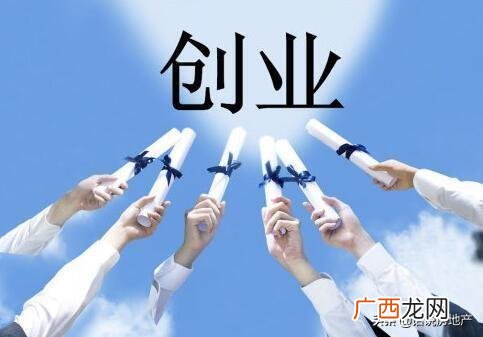 90后创业成功真实故事 90后创业成功