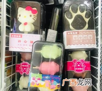 雪糕批发利润多大 冷饮批发市场在哪里