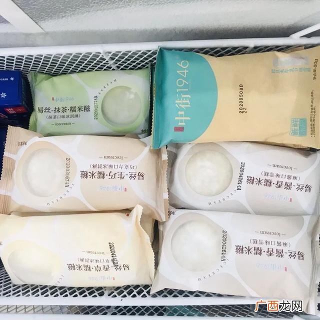 雪糕批发利润多大 冷饮批发市场在哪里