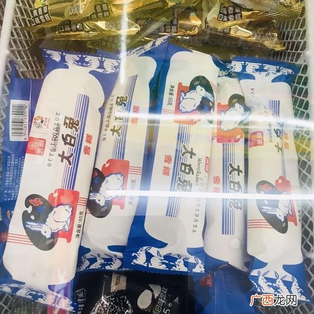 雪糕批发利润多大 冷饮批发市场在哪里