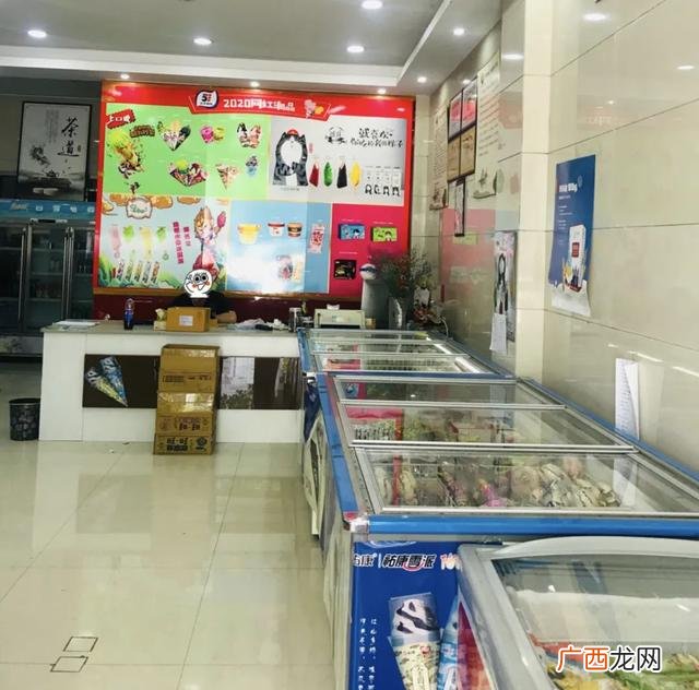 雪糕批发利润多大 冷饮批发市场在哪里
