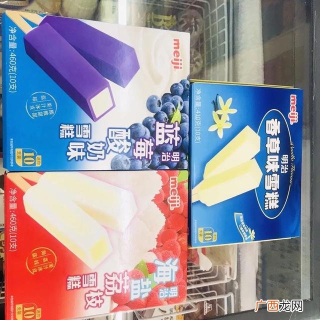 雪糕批发利润多大 冷饮批发市场在哪里