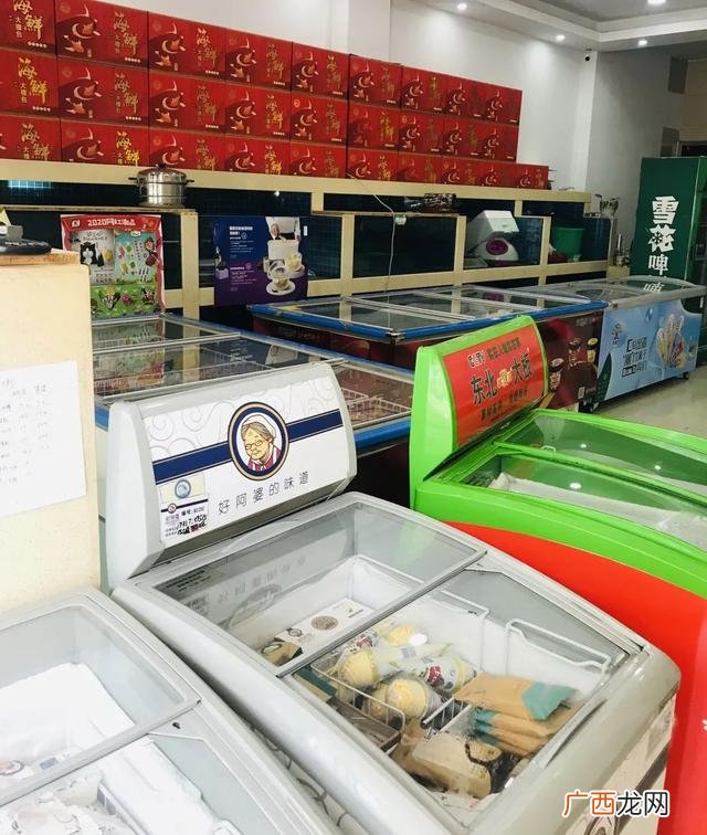 雪糕批发利润多大 冷饮批发市场在哪里