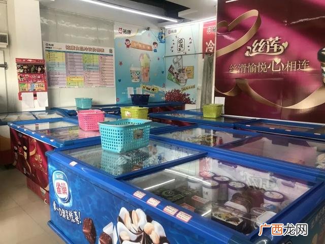 雪糕批发利润多大 冷饮批发市场在哪里