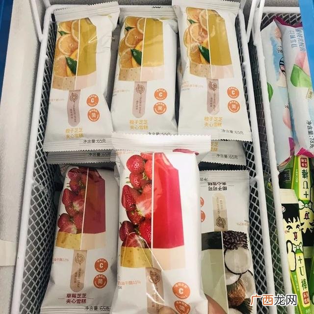 雪糕批发利润多大 冷饮批发市场在哪里