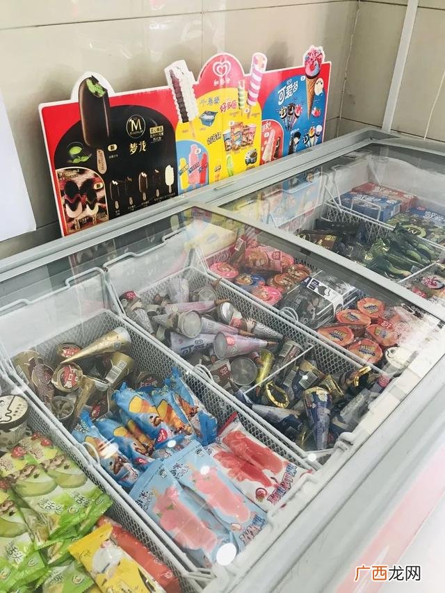雪糕批发利润多大 冷饮批发市场在哪里