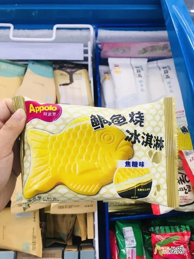 雪糕批发利润多大 冷饮批发市场在哪里
