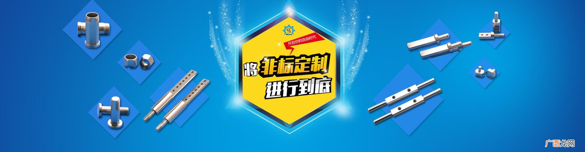 五金打磨抛光外发厂 五金加工厂放外加工项目