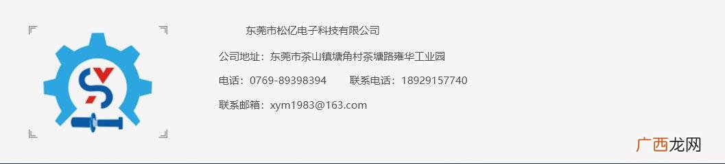 五金打磨抛光外发厂 五金加工厂放外加工项目