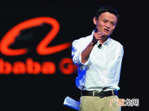 马云的创业故事简短 怎么创业才能成功视频