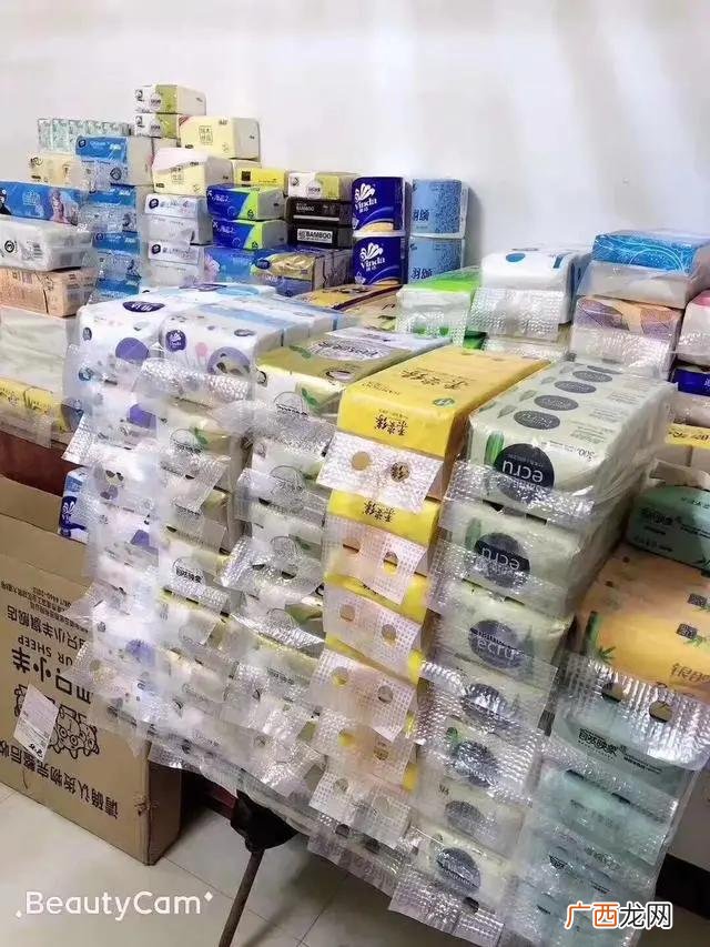 3至4元一提纸巾货源 小商品批发市场进货