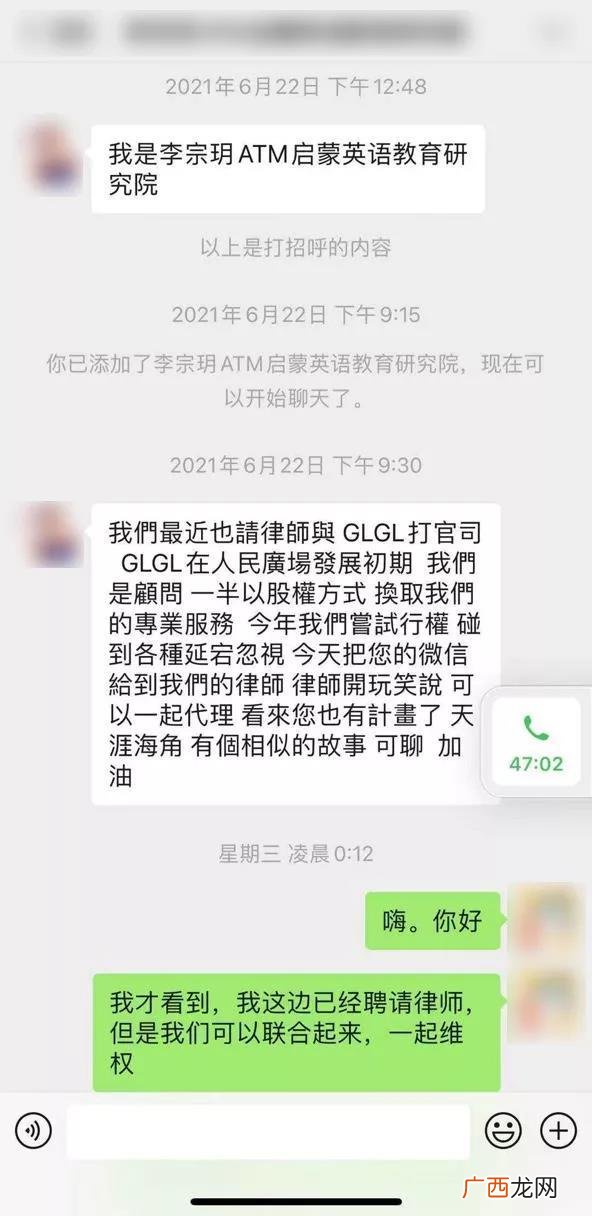 儿童教育类创业项目,儿童挣钱的项目