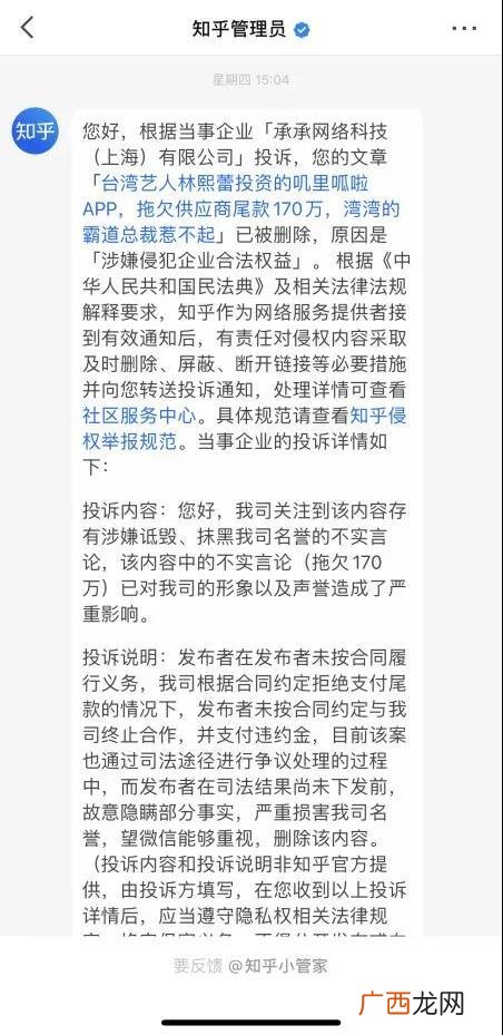 儿童教育类创业项目,儿童挣钱的项目