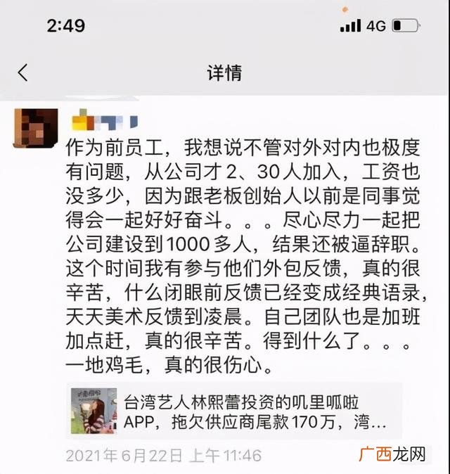 儿童教育类创业项目,儿童挣钱的项目