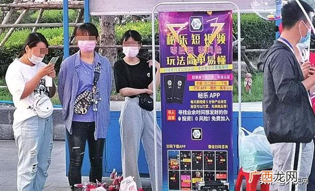 认缴5000万实缴100万 总投资5000万
