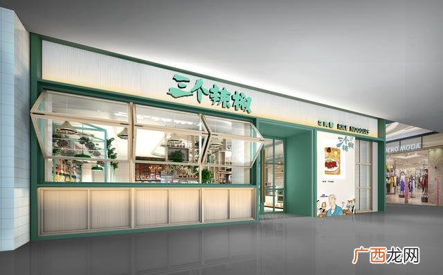 餐饮市场营销策划方案,餐饮创业项目介绍