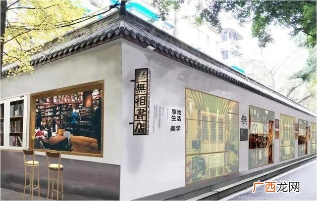 零投资招募城市合伙人,创业合伙人招聘信息
