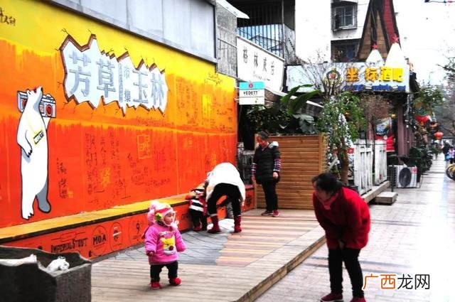零投资招募城市合伙人,创业合伙人招聘信息