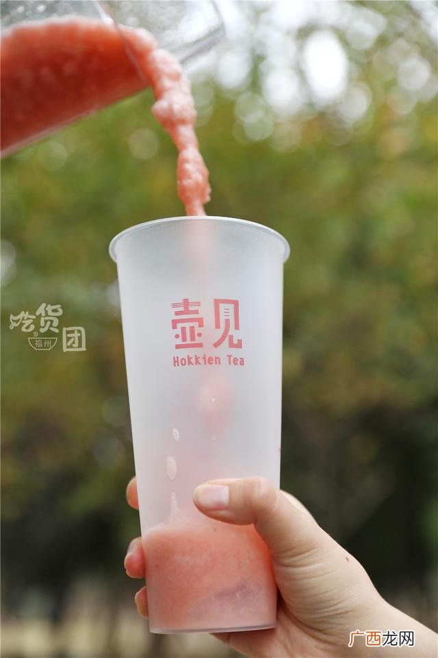 草莓奶茶图片,黑海盗奶茶图片