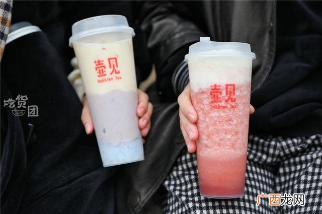 草莓奶茶图片,黑海盗奶茶图片