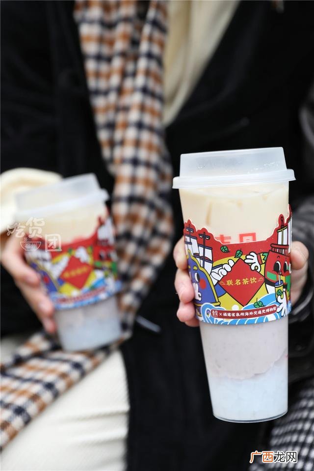 草莓奶茶图片,黑海盗奶茶图片