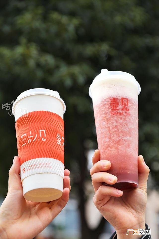 草莓奶茶图片,黑海盗奶茶图片