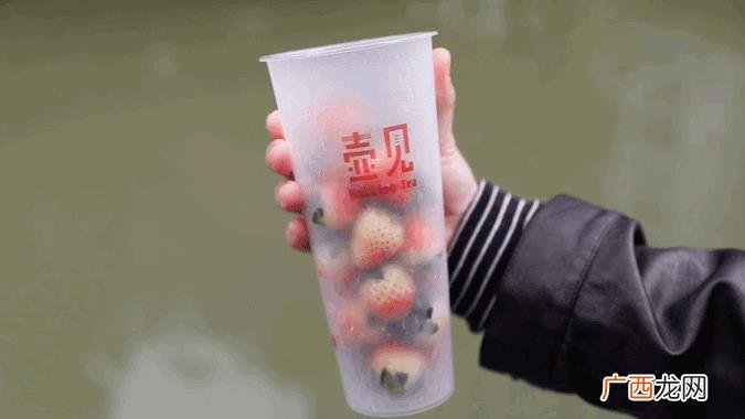 草莓奶茶图片,黑海盗奶茶图片