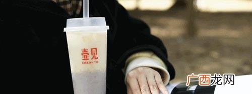 草莓奶茶图片,黑海盗奶茶图片