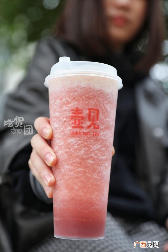 草莓奶茶图片,黑海盗奶茶图片