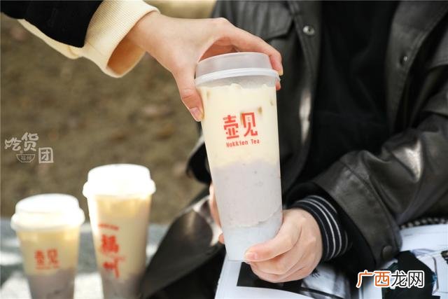 草莓奶茶图片,黑海盗奶茶图片