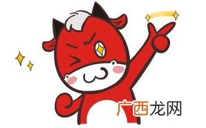 草莓奶茶图片,黑海盗奶茶图片