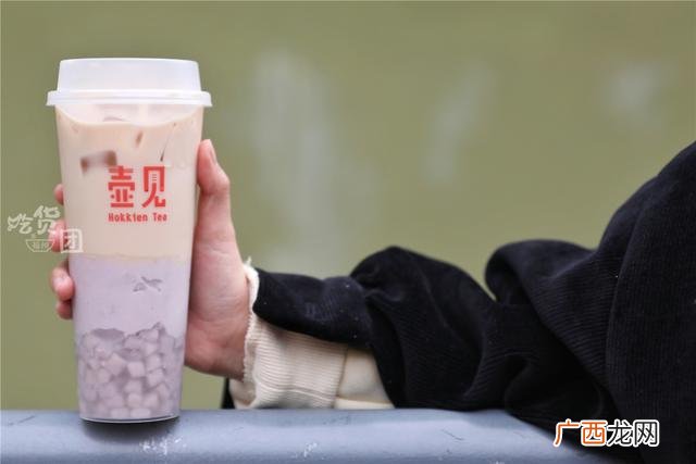 草莓奶茶图片,黑海盗奶茶图片
