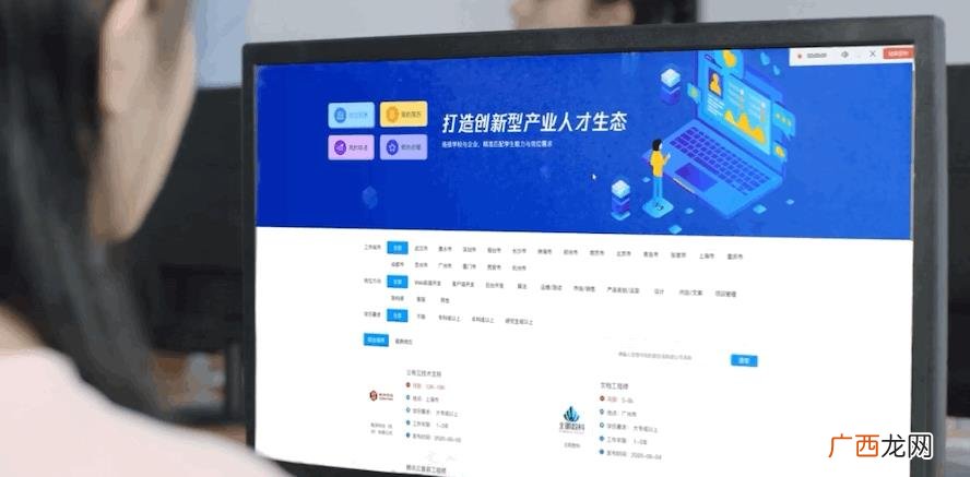 这项目我王多鱼投了表情包 这个项目我投了表情包