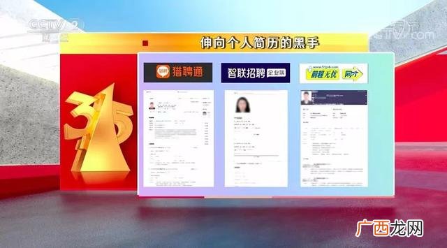 这项目我王多鱼投了表情包 这个项目我投了表情包