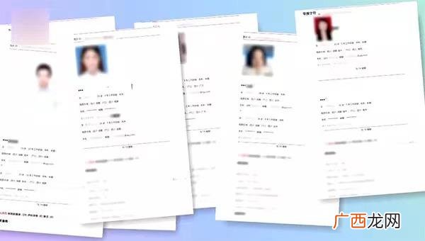 这项目我王多鱼投了表情包 这个项目我投了表情包
