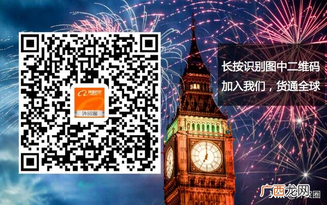 外贸一年赚30万靠谱吗 外贸创业公司