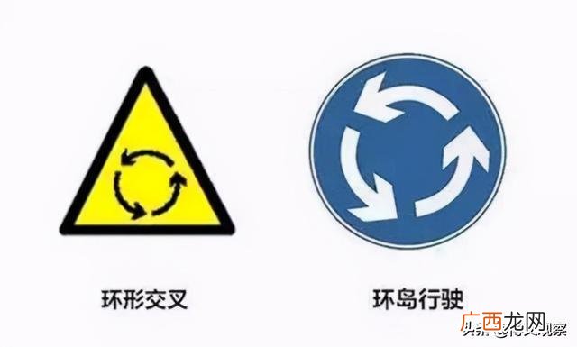 禁止行人通行标志图片,禁止同行和禁止驶入
