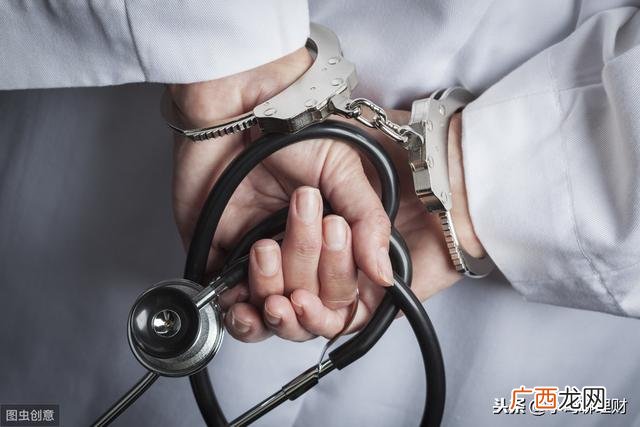 投资36元一天可以赚几百元,众筹600就是个骗局