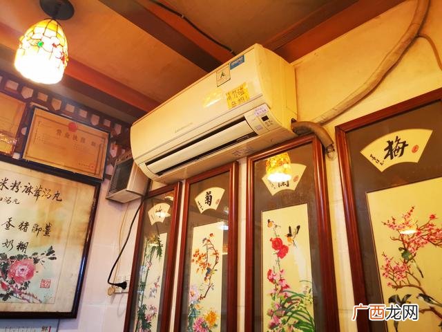 糖水的寓意名字 糖水店创业项目名称举例
