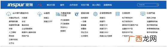 金凯和黑凯,金凯创业园怎么样