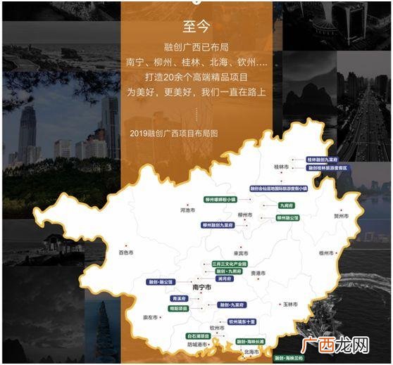 金凯和黑凯,金凯创业园怎么样
