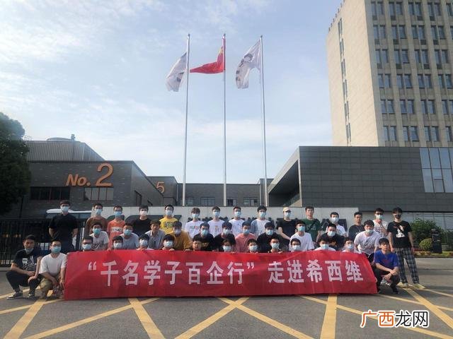 大学生创业贷款在哪里办 镇江市大学生创业贷款