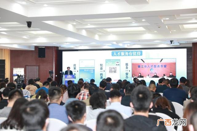 大学生创业贷款在哪里办 镇江市大学生创业贷款