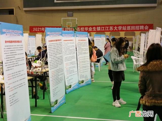大学生创业贷款在哪里办 镇江市大学生创业贷款