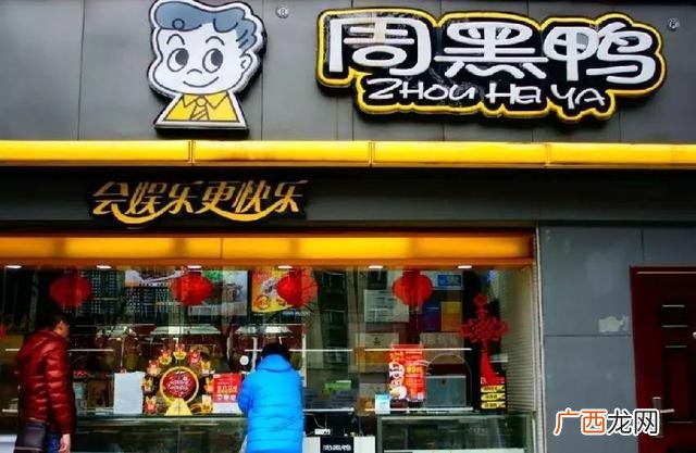 著名小吃加盟店有哪些,有什么加盟的小吃