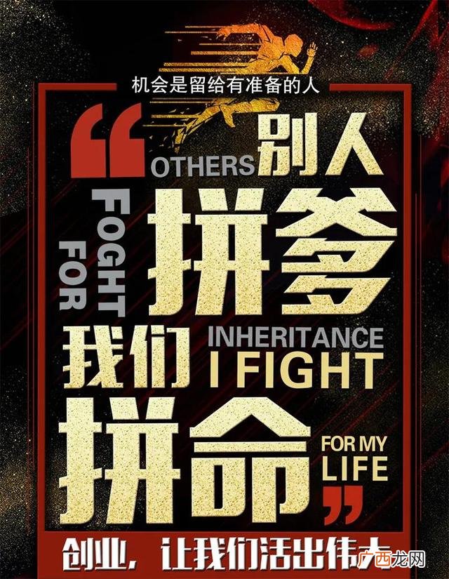 活着好痛苦怎么办,创业好痛苦
