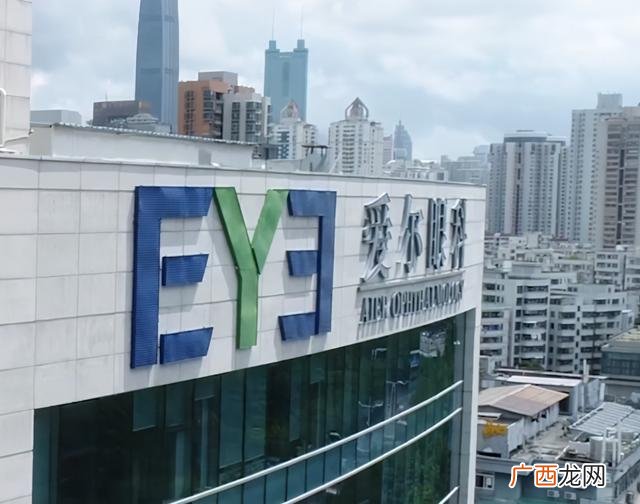 爱尔眼科股票技术分析,爱尔眼科的估值与投资价值分析